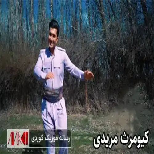 به‌هارانو